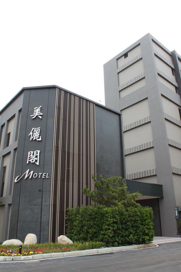 Verygood Business Hotel Huatan Экстерьер фото
